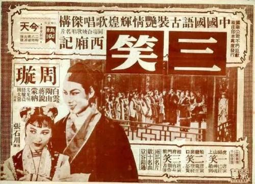 哪里可以制作西弗吉尼亚州立大学文凭毕业证